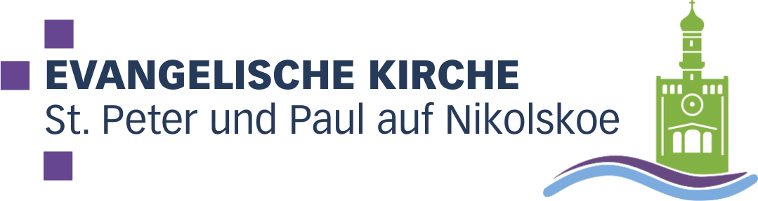 Logo der Evangelischen Kirchengemeinde Berlin-Wannsee